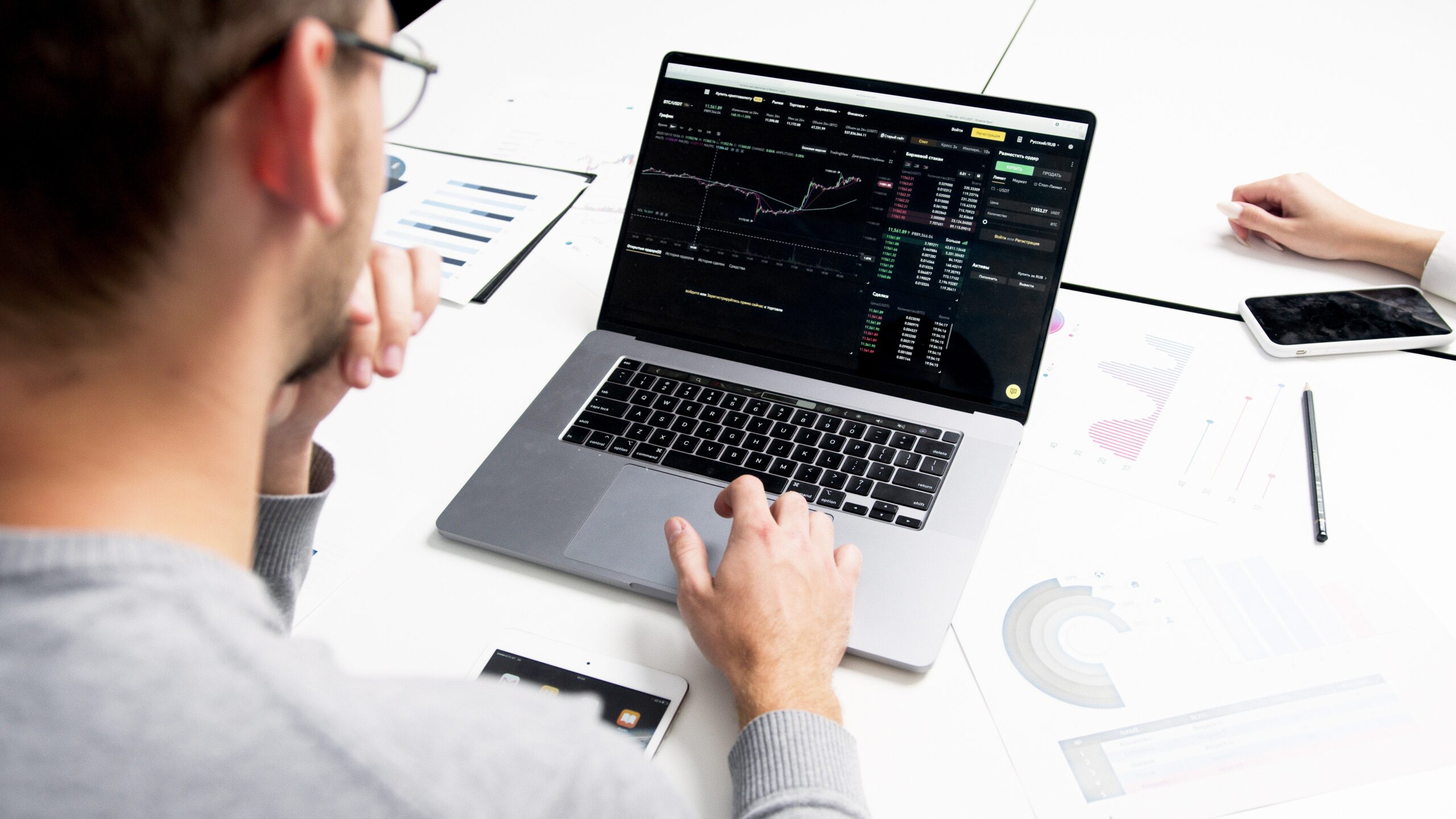 What is OTC trading and why is it important?